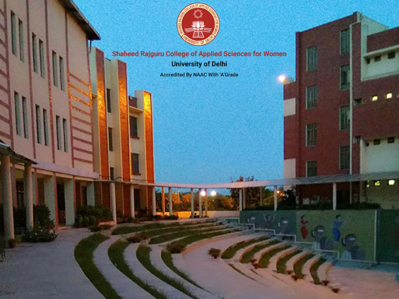 Shaheed Rajguru College of Applied Sciences