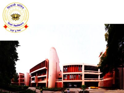 Shivaji College 