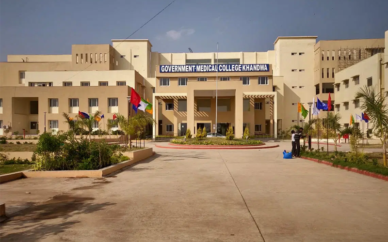 Government Medical College