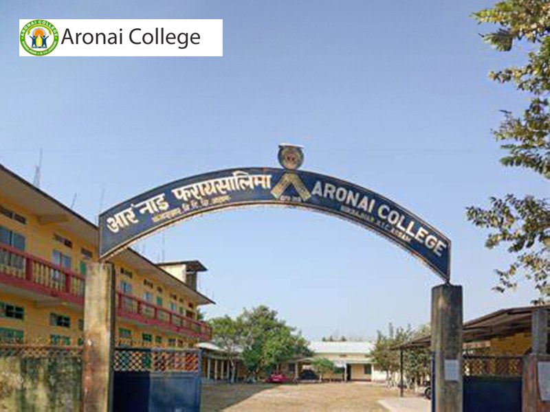 Aronai College