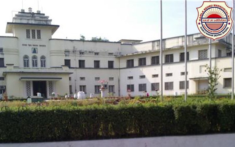 Kamla Nehru Memorial Mahavidyala Srinagar